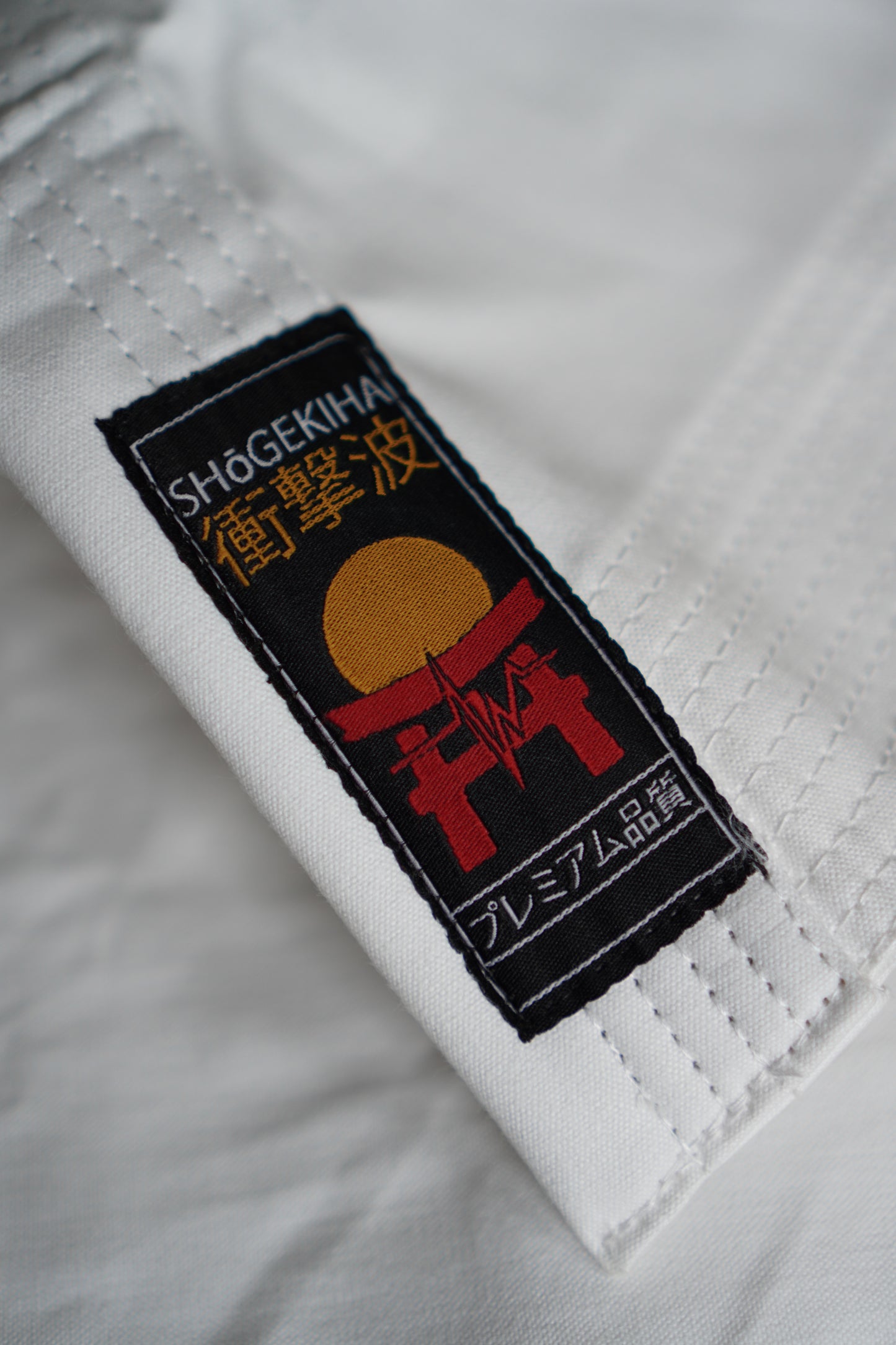 Shogekiha White Gi - B-choice